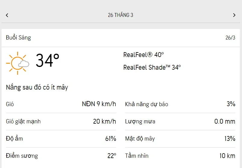 Dự báo thời tiết TPHCM hôm nay 26/3 và ngày mai 27/3/2023: nhiệt độ cao nhất 36 độ C 1