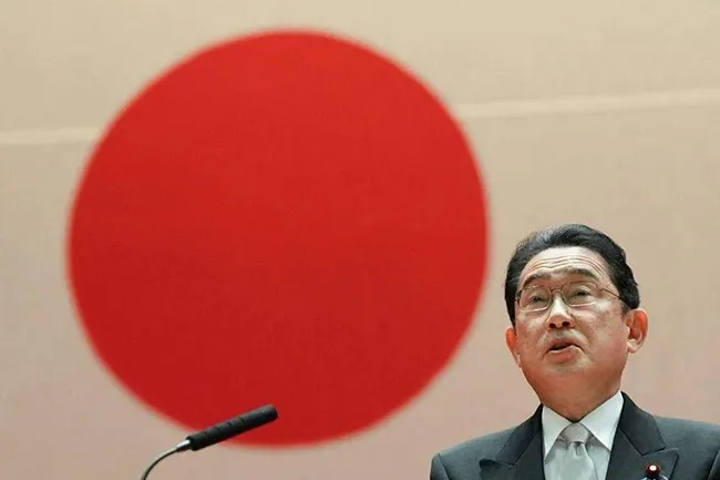 Thủ tướng Nhật Bản Fumio Kishida bị ChatGPT “chất vấn” 1