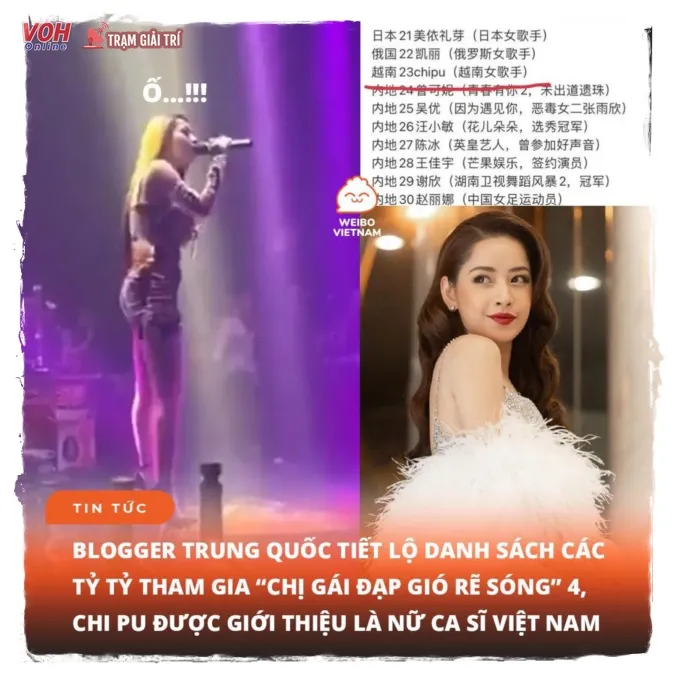 Chi Pu thực sự tham gia Tỷ Tỷ Đạp Gió mùa 4, Huỳnh Hiểu Minh đích thân đi đón 3