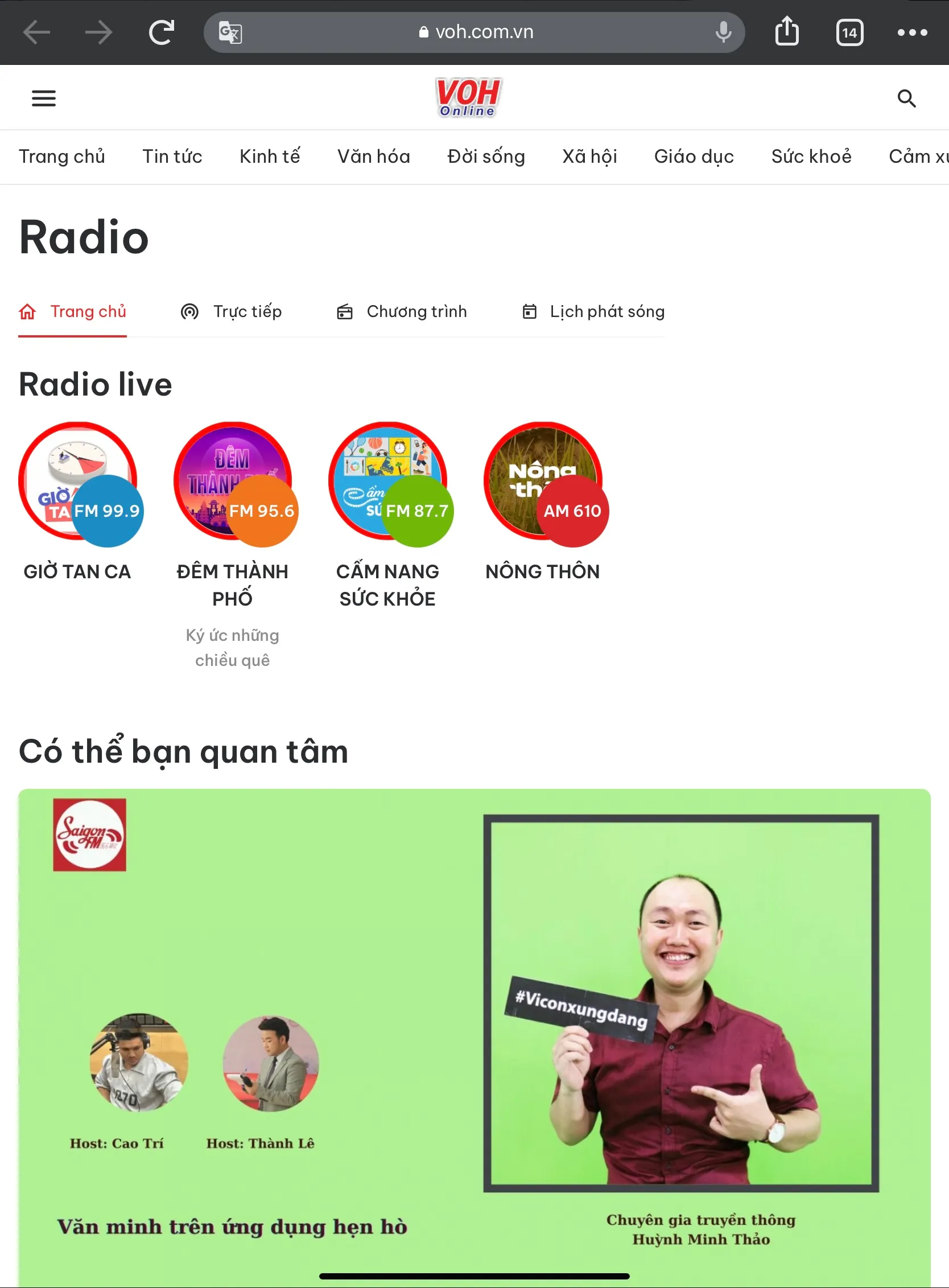 Đến 2030 100% nội dung báo chí lên nền tảng số với tòa soạn hội tụ 1