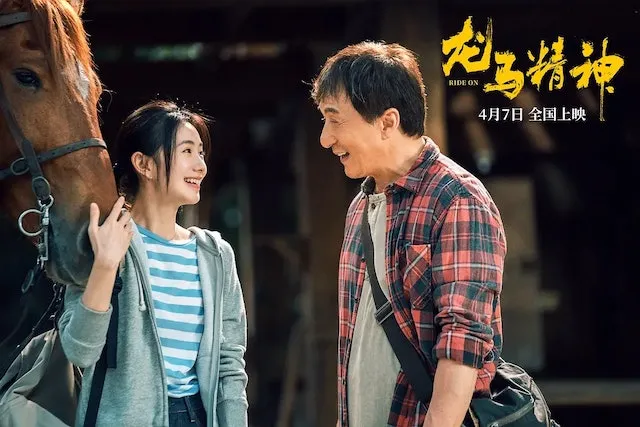   Thành Long và Lưu Hạo Tồn vào vai cha con trong bộ phim 