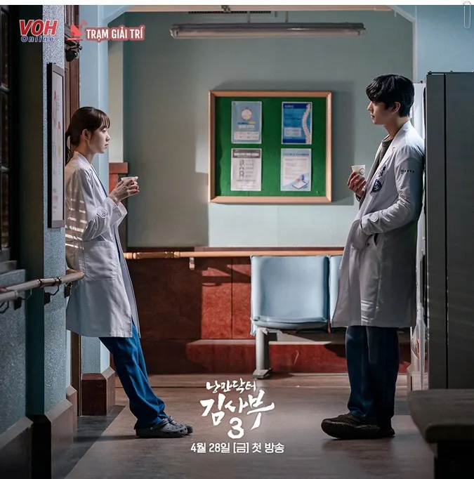 Người Thầy Y Đức phần 3 hé lộ diễn biến mới, Ahn Hyo Seop và Lee Sung Kyung tích cực 