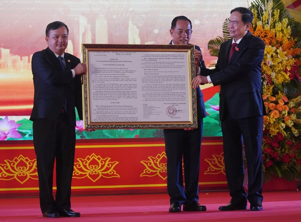 thành phố Tân Uyên