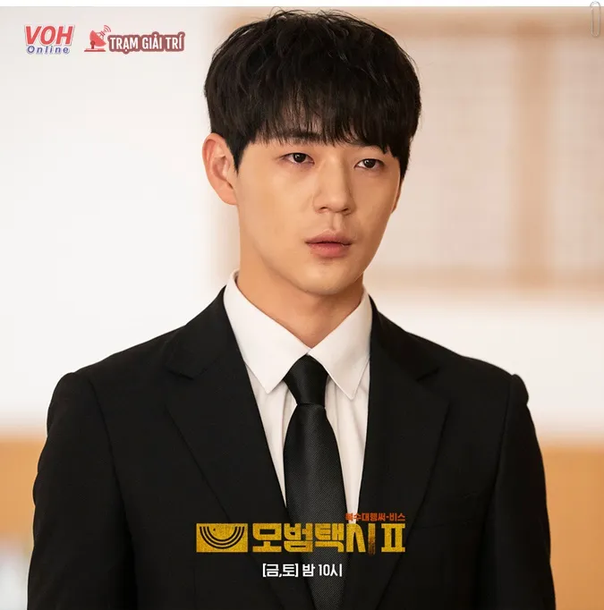 Lee Je Hoon tiết lộ cảm xúc khi quay với Pyo Ye Jin, chưa xác nhận tham gia Taxi Driver 3 8