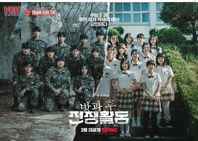 Dàn diễn viên Duty After School: Hội trai xinh gái đẹp đầy tiềm năng của màn ảnh xứ Hàn 1