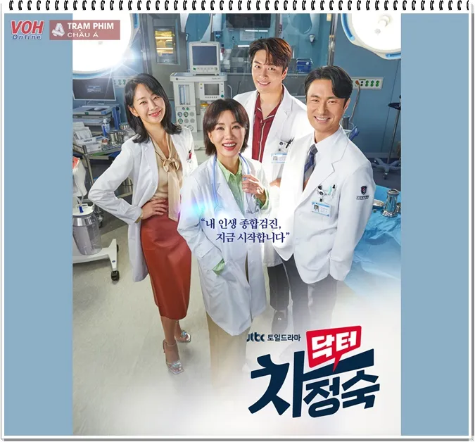 Review Bác Sĩ Cha (Doctor Cha): Có gì thú vị mà rating vượt 10% dù chỉ chiếu đài cáp? 2