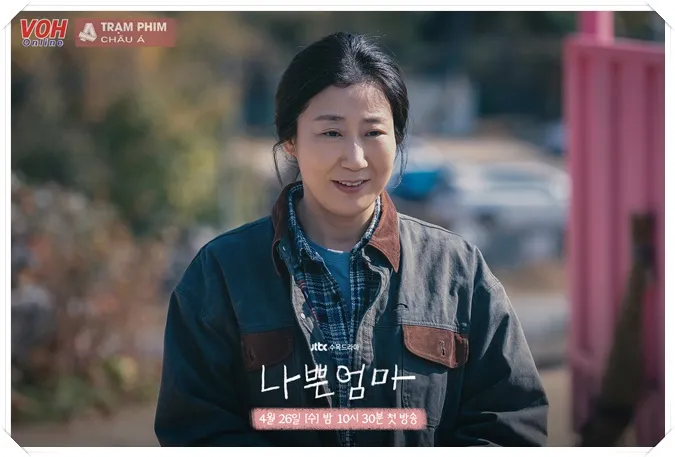 Dàn diễn viên The Good Bad Mother: Ra Min Ran, Lee Do Hyun và những ai? 5