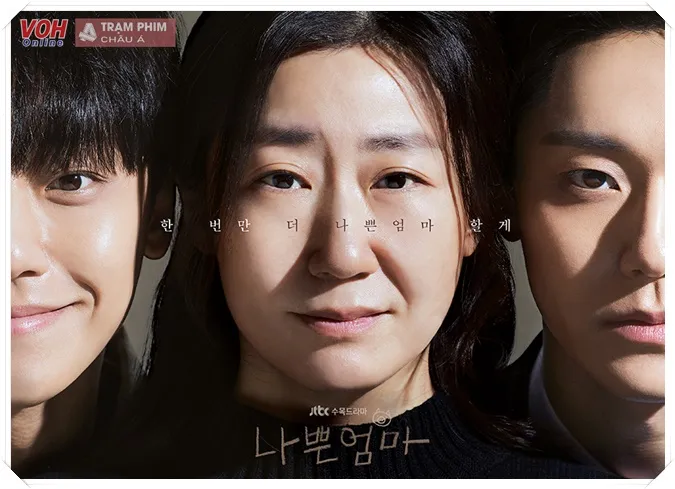 Dàn diễn viên The Good Bad Mother: Ra Min Ran, Lee Do Hyun và những ai? 1