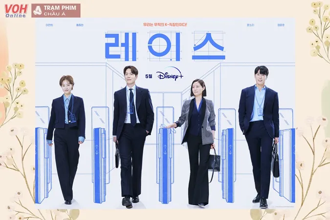 Phim Hàn tháng 5/2023: Lee Dong Wook, Kim Bum và hội 