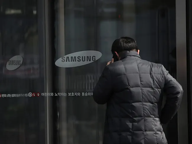 Sau vụ rò rỉ tin mật, Samsung cấm nhân viên sử dụng các công cụ AI 1