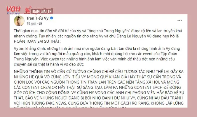 Hoa hậu Tiểu Vy lên tiếng về ồn ào hẹn hò ông Đặng Lê Nguyên Vũ 3