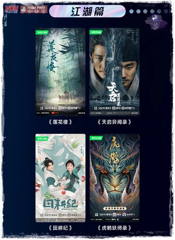 Phim IQIYI 2023, hàng loạt 