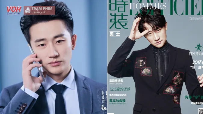 [xong ]Tuyển tập phim HOT của Hoàng Hiên xem ngay đừng bỏ lỡ! 1