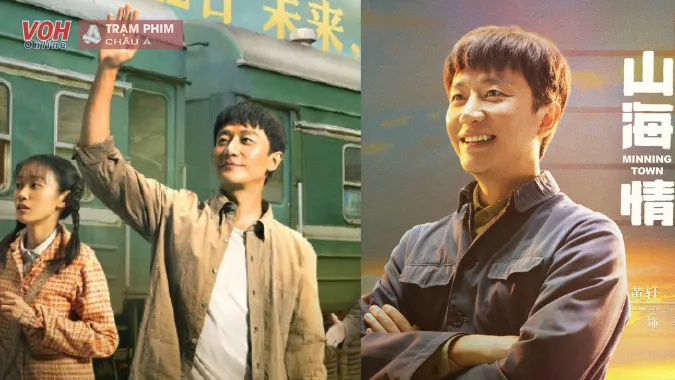 [xong ]Tuyển tập phim HOT của Hoàng Hiên xem ngay đừng bỏ lỡ! 3