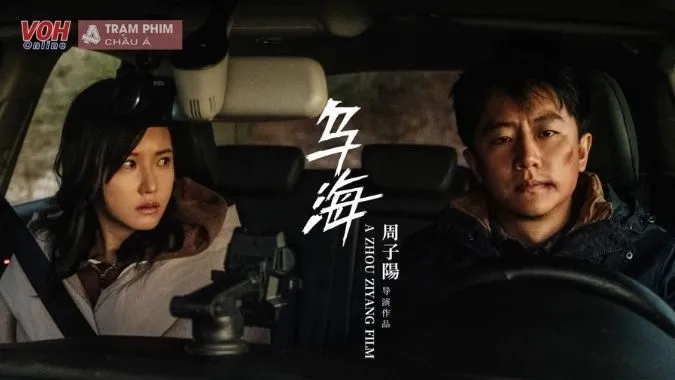 [đã bổ sung Yêu Miêu Truyện và phim điện ảnh]Tuyển tập phim HOT của Hoàng Hiên, xem ngay đừng bỏ lỡ 3