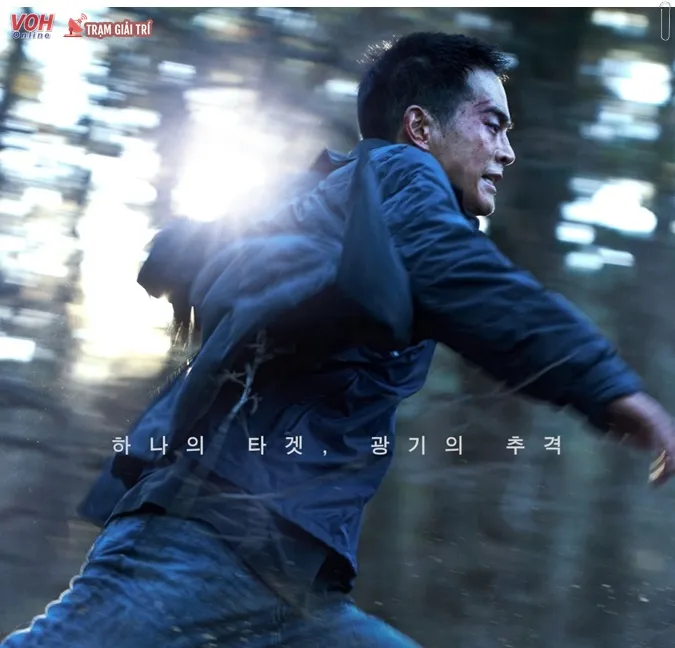 Kim Seon Ho rũ bỏ hình tượng 