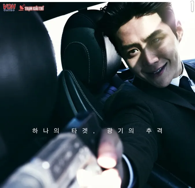 Kim Seon Ho rũ bỏ hình tượng 