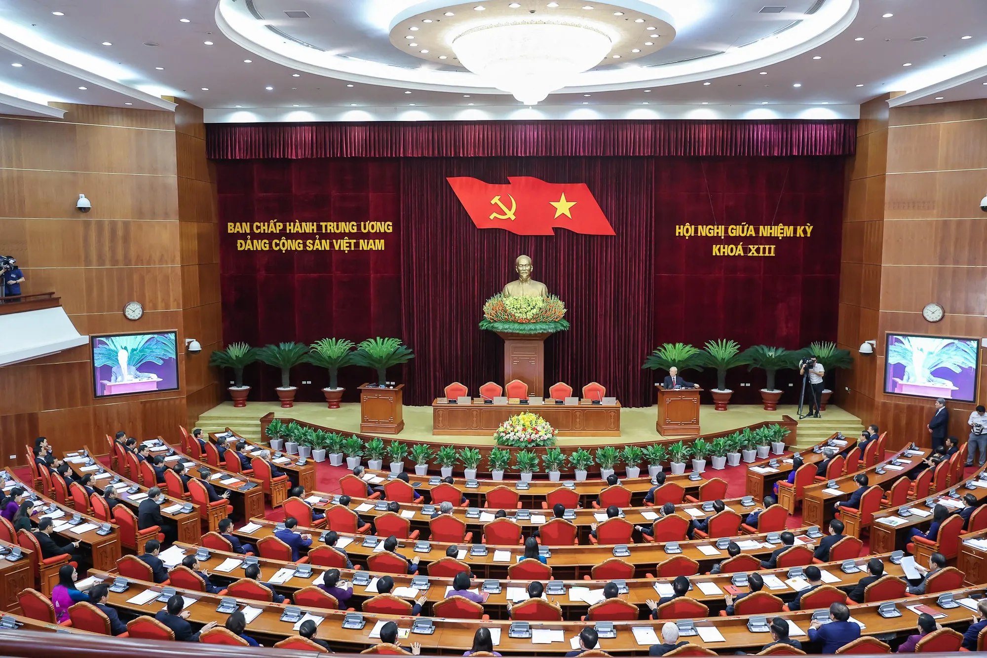 Hội nghị Trung ương