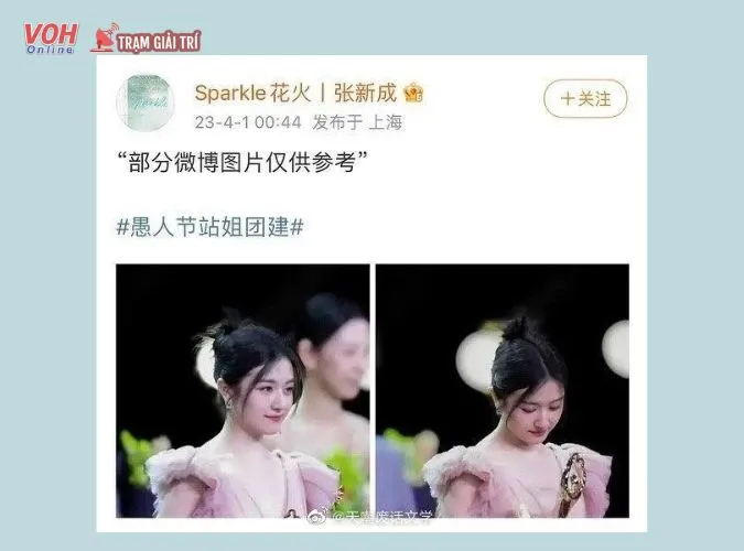 Hành động của Trương Tân Thành sau nghi vấn hẹn hò khiến fan nhà gái tức giận 4