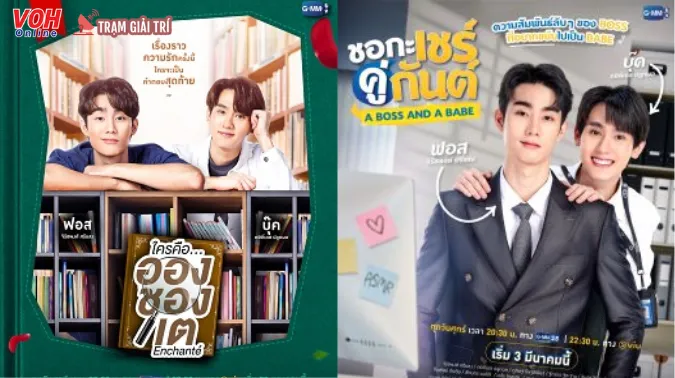 Review phim A Boss and A Babe: Tổng tài đẹp trai phải lòng bé nhân viên dễ thương - BẢO 19