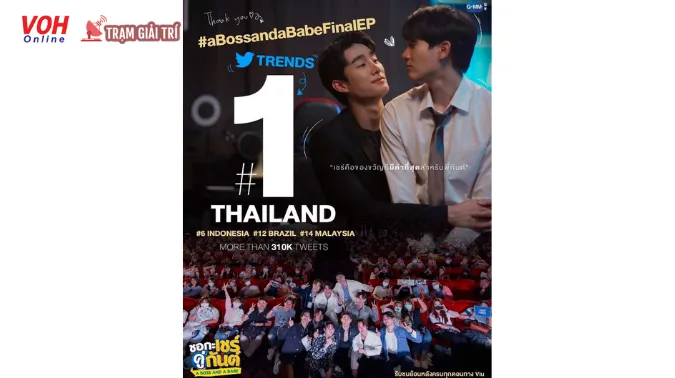 Review phim A Boss and A Babe: Tổng tài đẹp trai phải lòng bé nhân viên dễ thương - BẢO 21