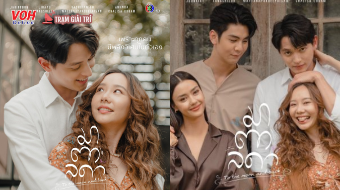 Porno yulduzning singdirmaslik siri