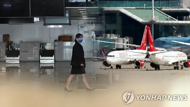 Hàn Quốc yêu cầu giảm giờ bay để tránh nguy cơ ‘bức xạ vũ trụ’ 1