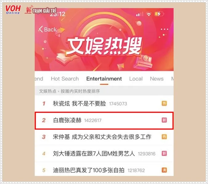 Bạch Lộc - Trương Lăng Hách lên hot search nhờ tương tác ngọt ngào trên show 2