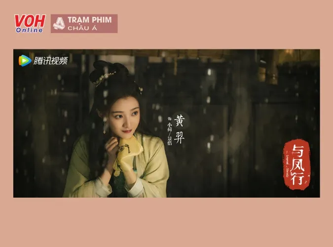 Drama Dữ Phượng Hành tung loạt poster mới, báo hiệu ngày phát sóng không còn xa 8