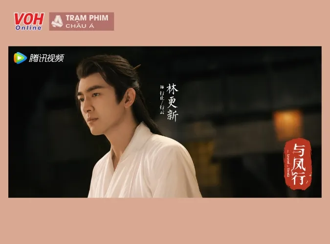 Drama Dữ Phượng Hành tung loạt poster mới, báo hiệu ngày phát sóng không còn xa 4