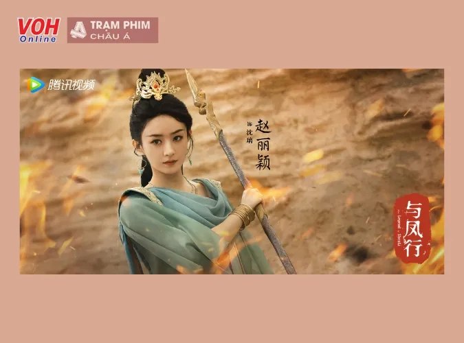 Drama Dữ Phượng Hành tung loạt poster mới, báo hiệu ngày phát sóng không còn xa 3