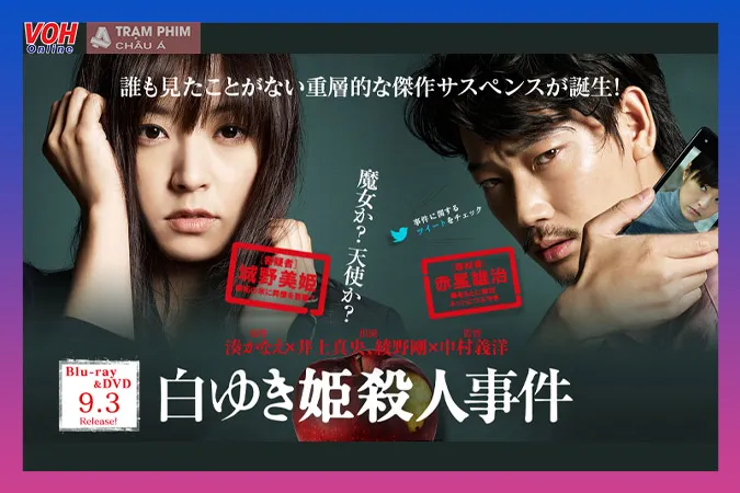 Tuyển tập phim trinh thám Nhật Bản hấp dẫn, gay cấn nhất 9