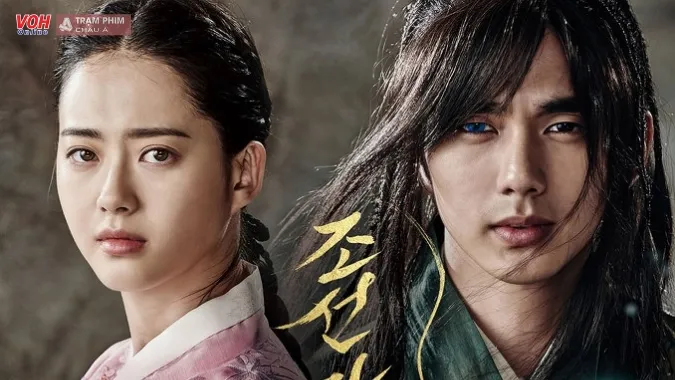 Go Ara nên duyên cùng Yoo Seung Ho trong Ảo Thuật Gia Thời Joseon