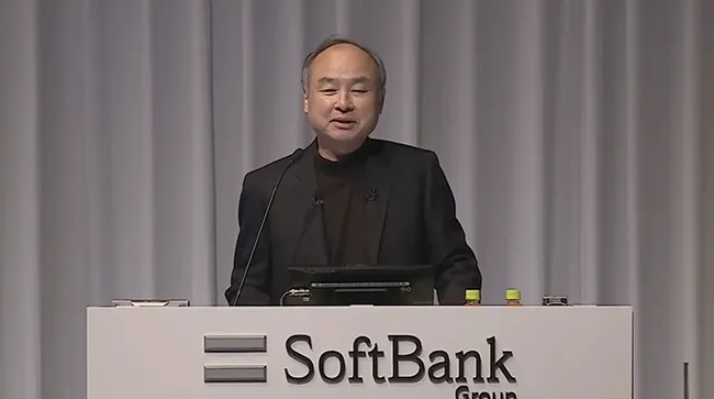 CEO tỷ phú SoftBank sử dụng ChatGPT mỗi ngày 1