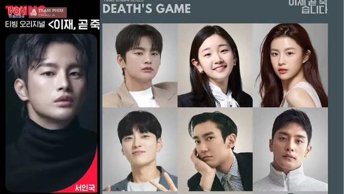 Seo In Guk được công bố góp mặt trong dự án phim Death’s Game