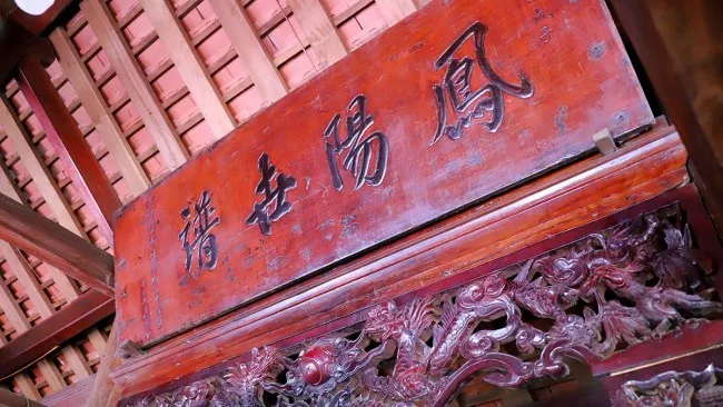 Công nhận “Văn bản Hán Nôm làng Trường Lưu” là Di sản tư liệu Thế giới 1