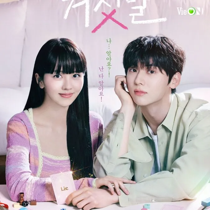 My Lovely Liar: Kim So Hyun bị hấp dẫn trước Hwang Minhyun 5