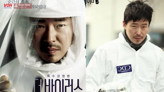 Lee Myung Hyun - Uhm Ki Joon trong The Virus