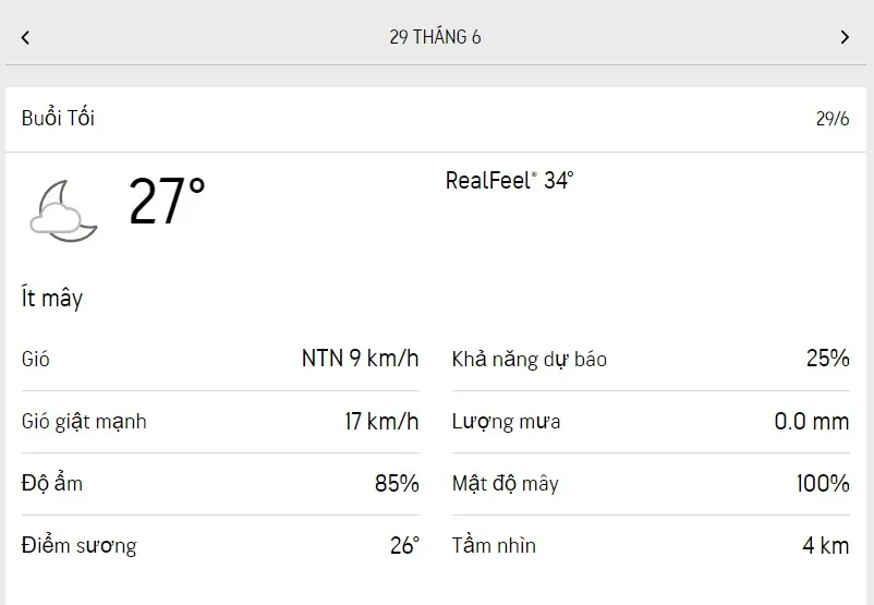 Dự báo thời tiết TPHCM hôm nay 29/6 và ngày mai 30/6/2023: trời nắng, mật độ mưa giảm 3