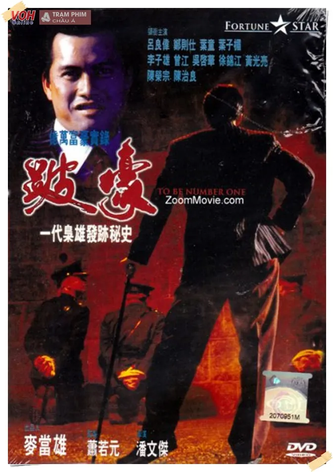 poster phim Giang Hồ Đại Ca Hào Què