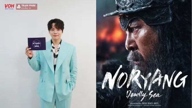 Yeo Jin Goo xác nhận tham gia Noryang: The Sea of ​​Death