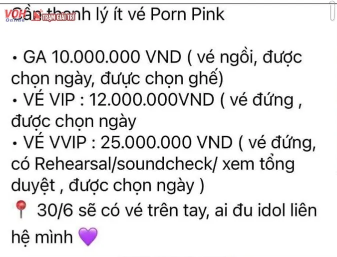 Vé concert BLACKPINK được rao bán giá 25 triệu, nhiều nhãn hàng còn tặng vé, BTC lên tiếng cảnh báo 2