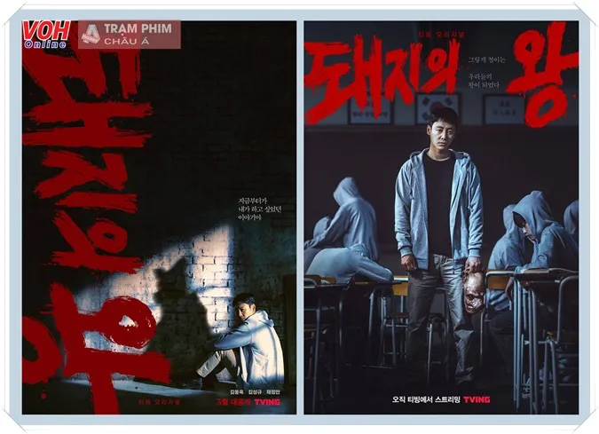Top 15 phim của Kim Dong Wook - Diễn xuất xuất thần bất kể vai thao diễn và phân mục 5