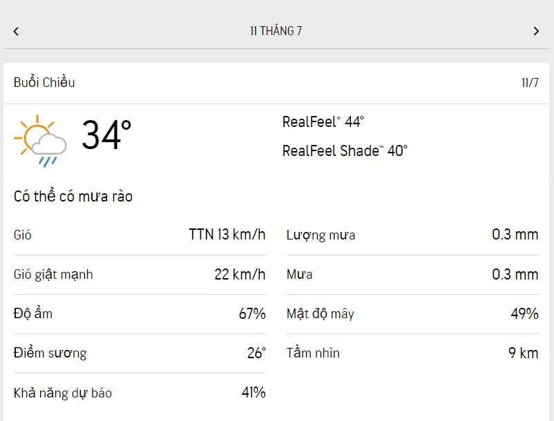 Dự báo thời tiết TPHCM hôm nay 11/7 và ngày mai 12/7/2023: Nắng nóng, lượng UV rất nguy hại 2