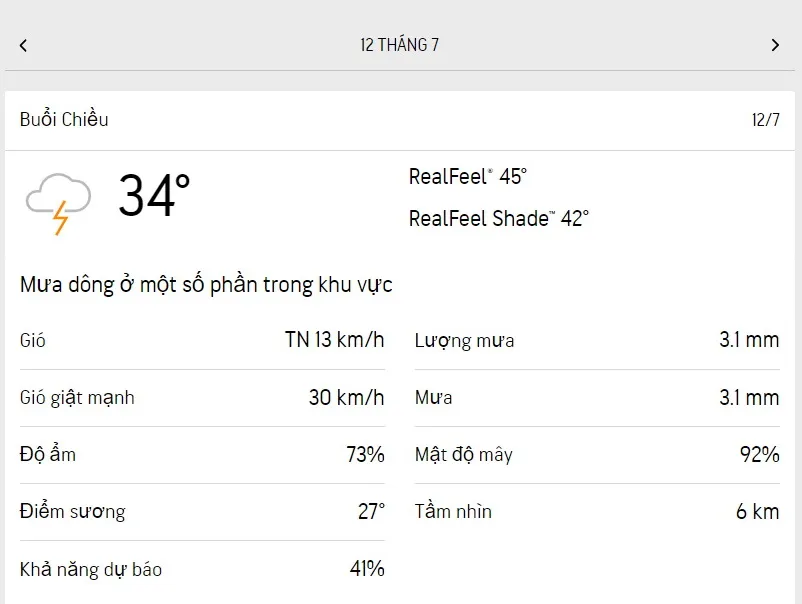 Dự báo thời tiết TPHCM hôm nay 12/7 và ngày mai 13/7/2023: Nắng gián đoạn, thỉnh thoảng có mưa rào 2