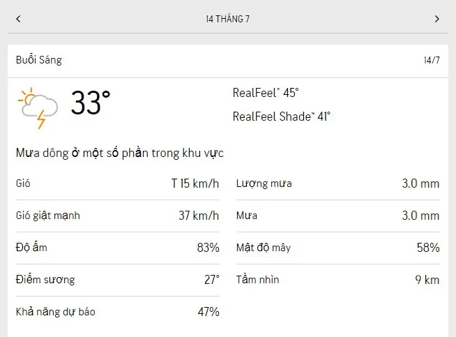 Dự báo thời tiết TPHCM hôm nay 14/7 và ngày mai 15/7/2023: Trời nắng, mưa dông rải rác vào chiều tối 1