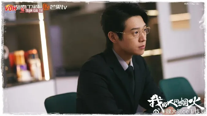 Đệ, Đình, Huân, Thừa chung khung hình, fan ‘gào thét’ đòi hợp tác 6