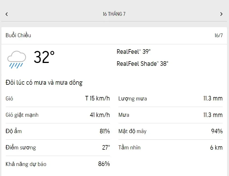 Dự báo thời tiết TPHCM hôm nay 16/7 và ngày mai 17/7/2023: Trời nóng, thỉnh thoảng có mưa rào 2