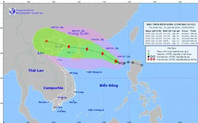 Điểm tin sáng 16/7: TPHCM thuê máy vớt rác trên sông Sài Gòn | Áp thấp nhiệt đới mạnh thành bão 6