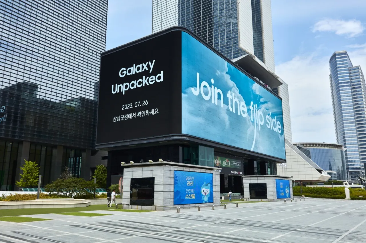 Galaxy Unpacked